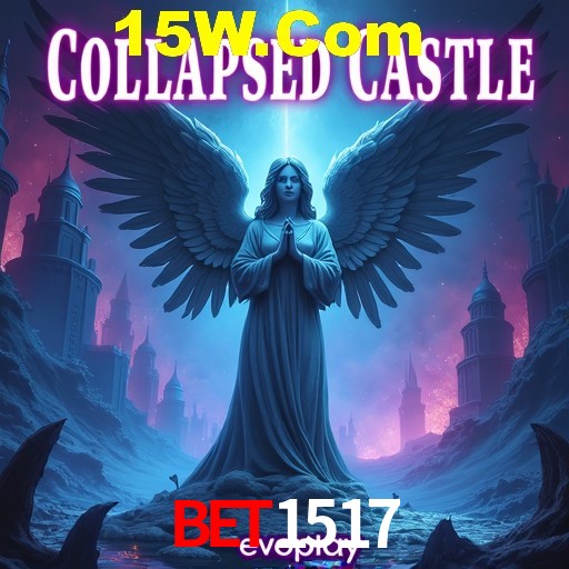 2FA Security Bet1517
