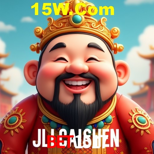 Interface do App Bet1517